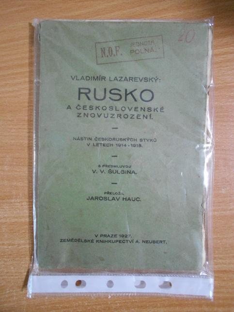 Rusko a československé znovuzrození