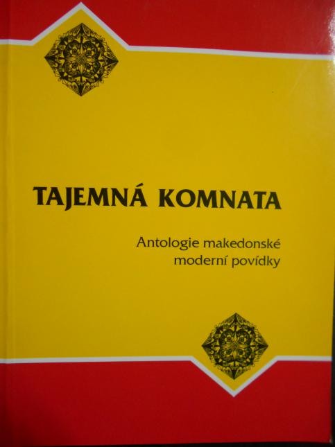 Tajemná komnata