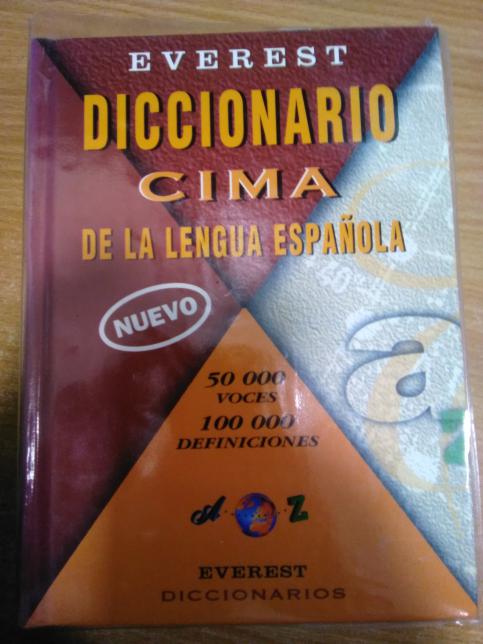 Diccionario Cima de la lengua española