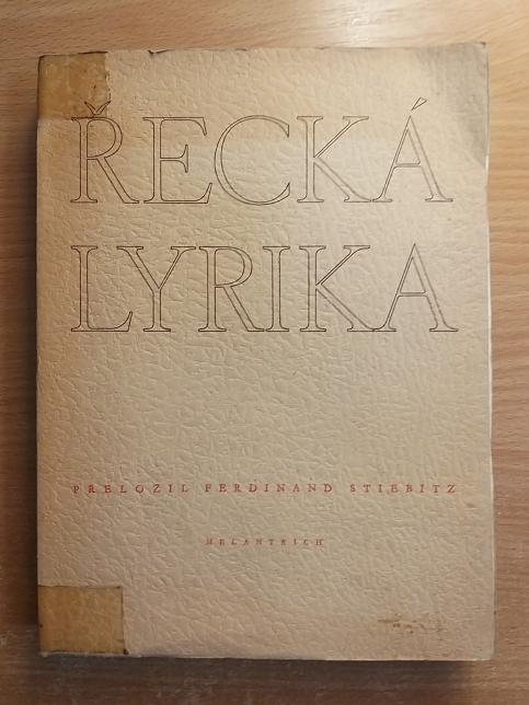 Řecká lyrika