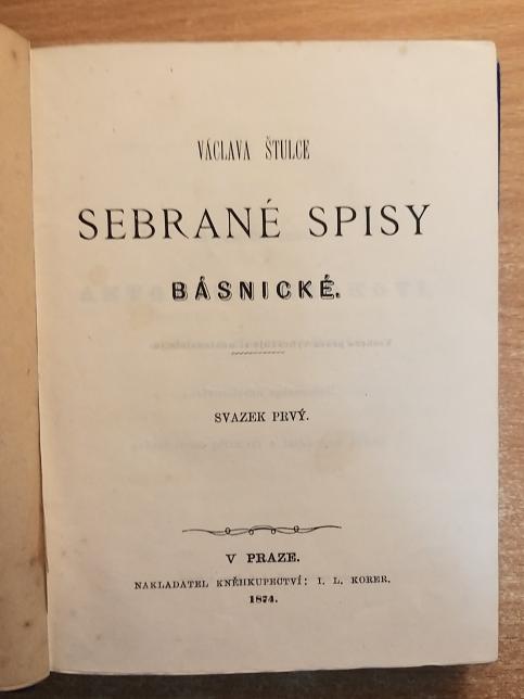 Sebrané spisy básnické