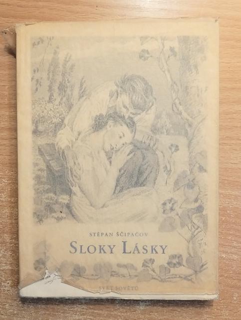 Sloky lásky