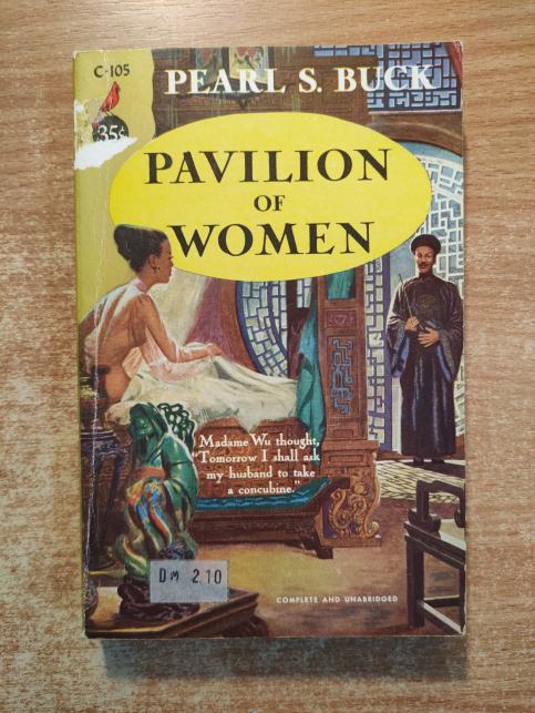 Pavillion of women