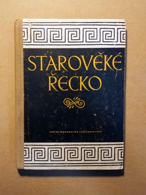 Starověké Řecko - Čítanka k dějinám starověku pro všeobecně vzdělávací školy