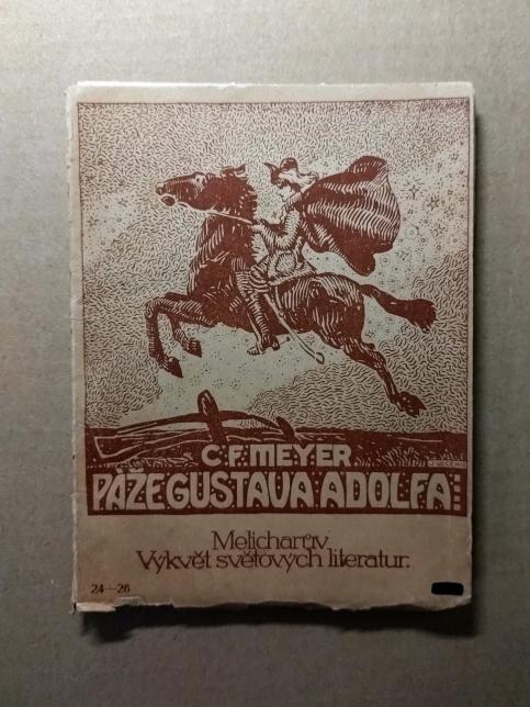 Páže Gustava Adolfa